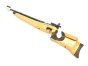 karabin-walther-lgm2-junior-pcp-widok-katowy
